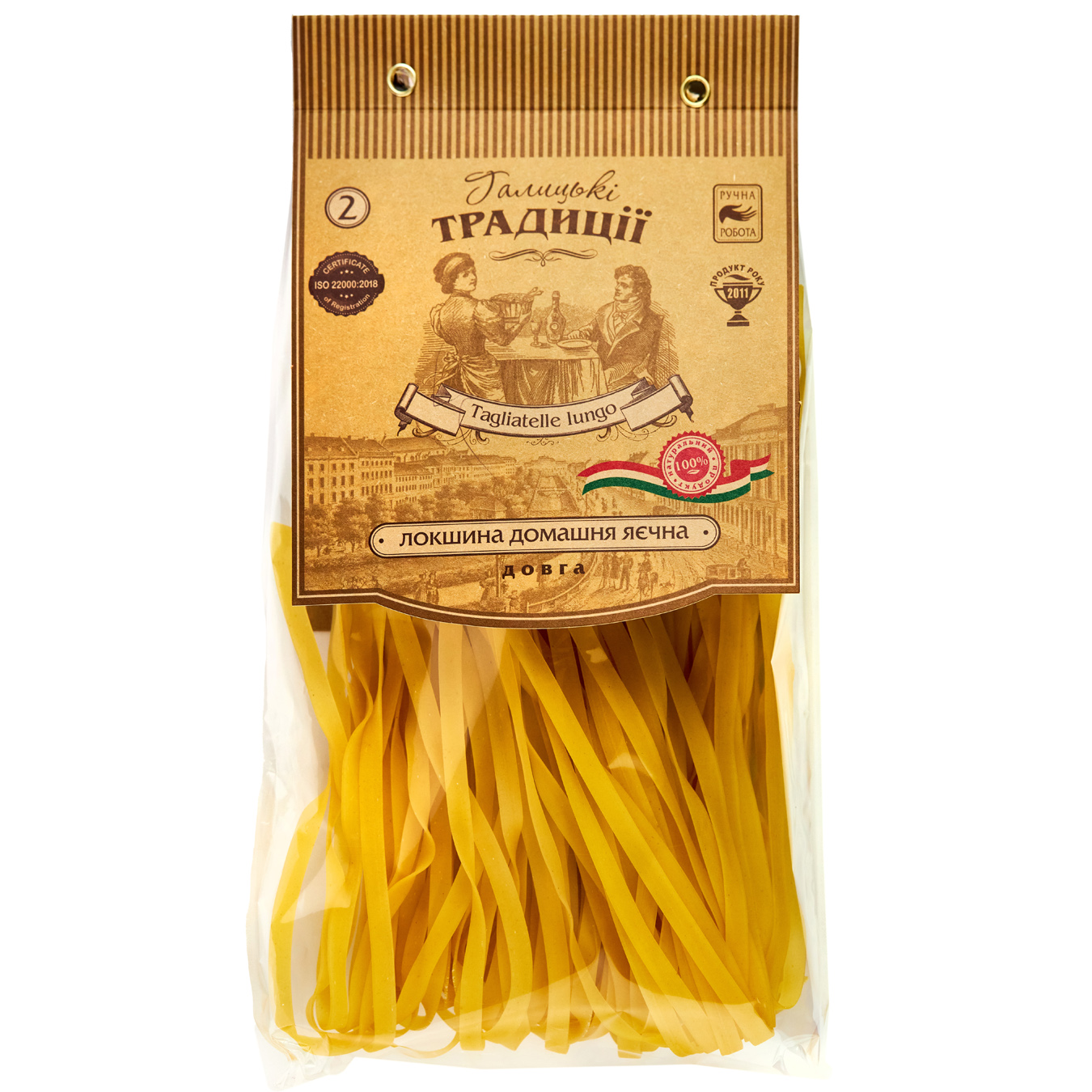 Homemade egg noodles Galician traditions 250g