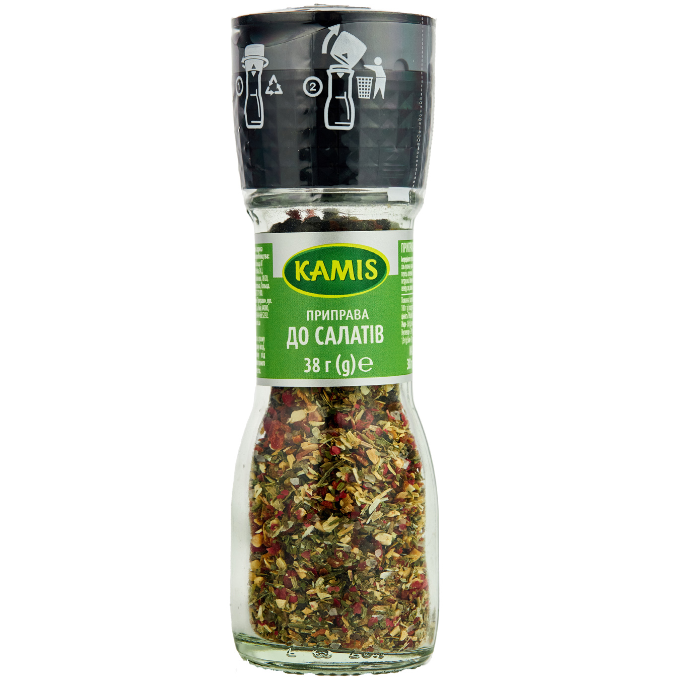 Kamis Mill Spice for Salads 38g