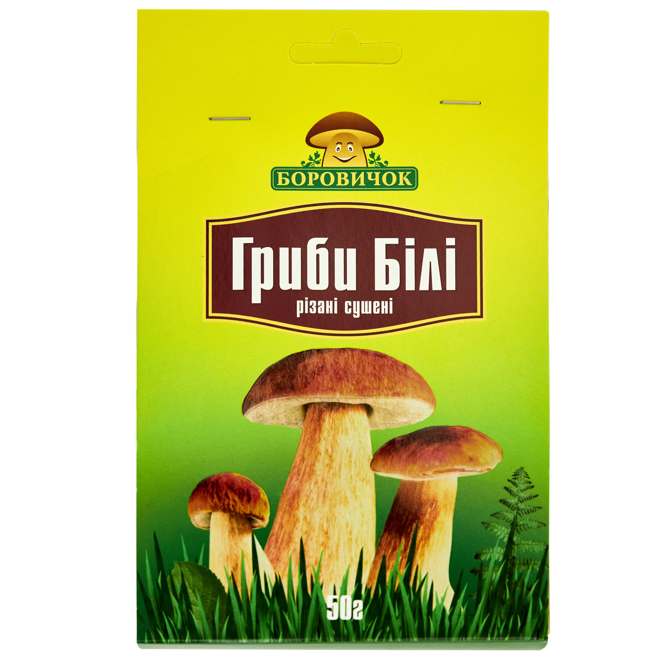 Dried white mushrooms(Penny Bun) Borovichok 50g