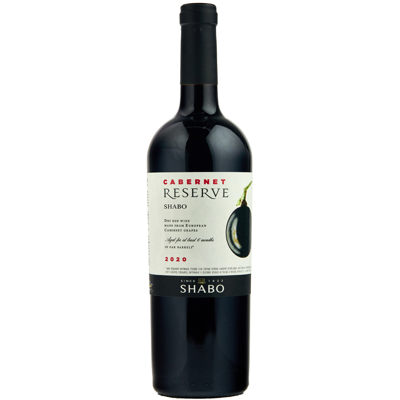 Вино Shabo Cabernet Reserve красное сухое 13% 0,75л