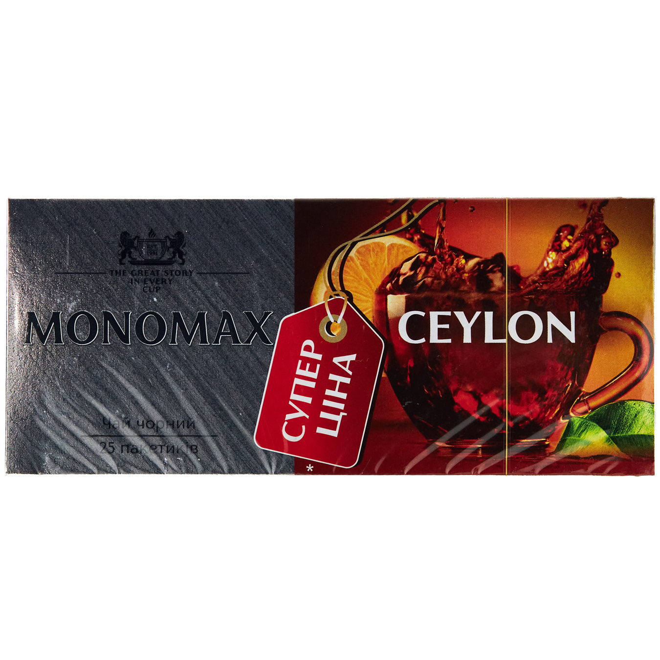 Monomah Ceylon Black Tea 1,5g 25pcs