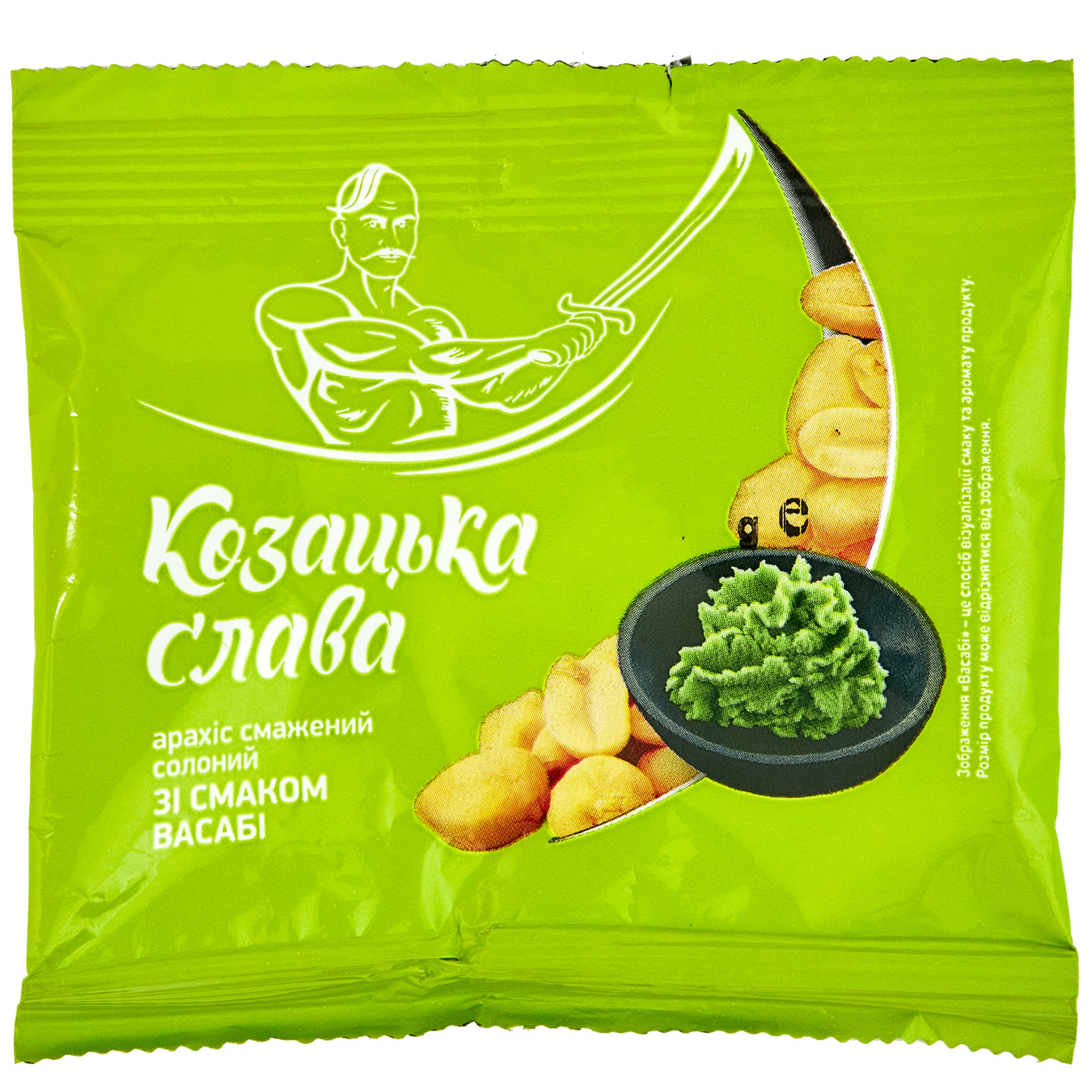 Kozatska slava with wasabi salt peanuts 30g