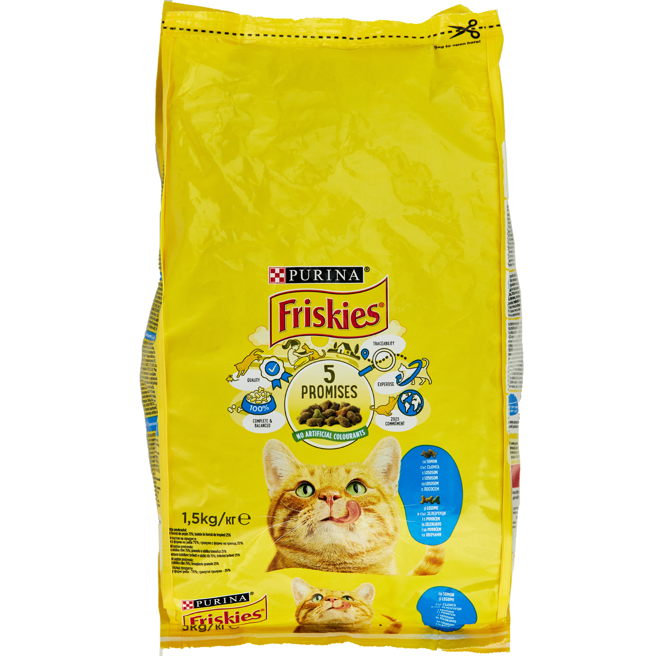 Корм сухий Friskies З лососем та овочами для дорослих котів 1,5кг