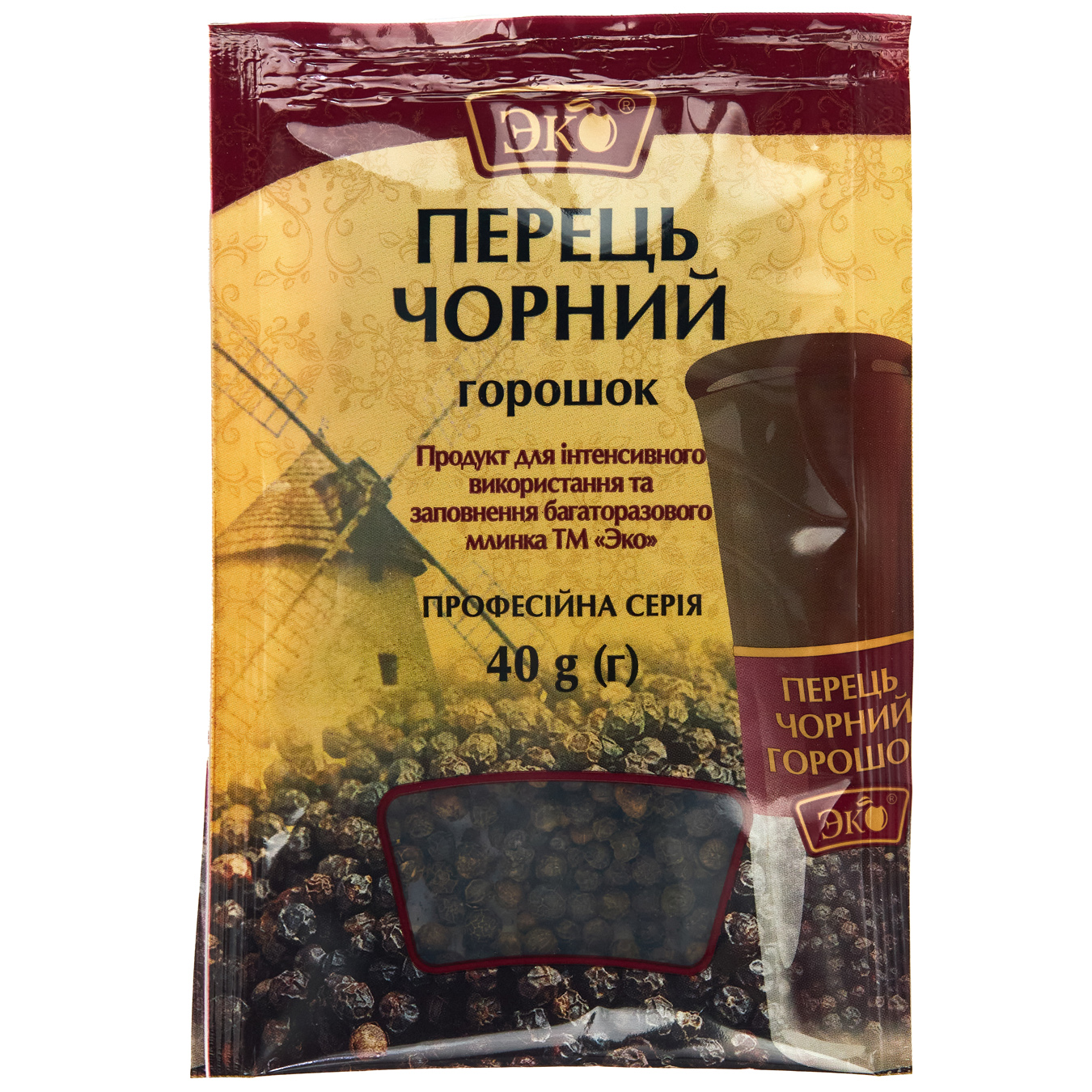 Pepper Eco black peas professional series for the mill 40g