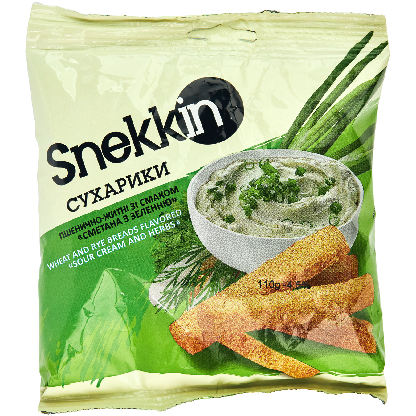 Сухарики Snekkin пшенично-житні зі смаком сметани з зеленню 110 г