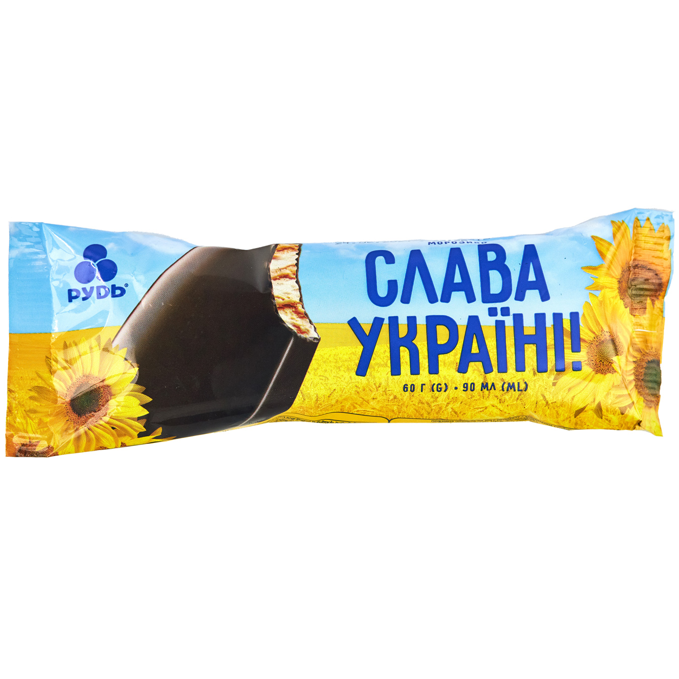 Морозиво Рудь ескімо Слава Україні 60г