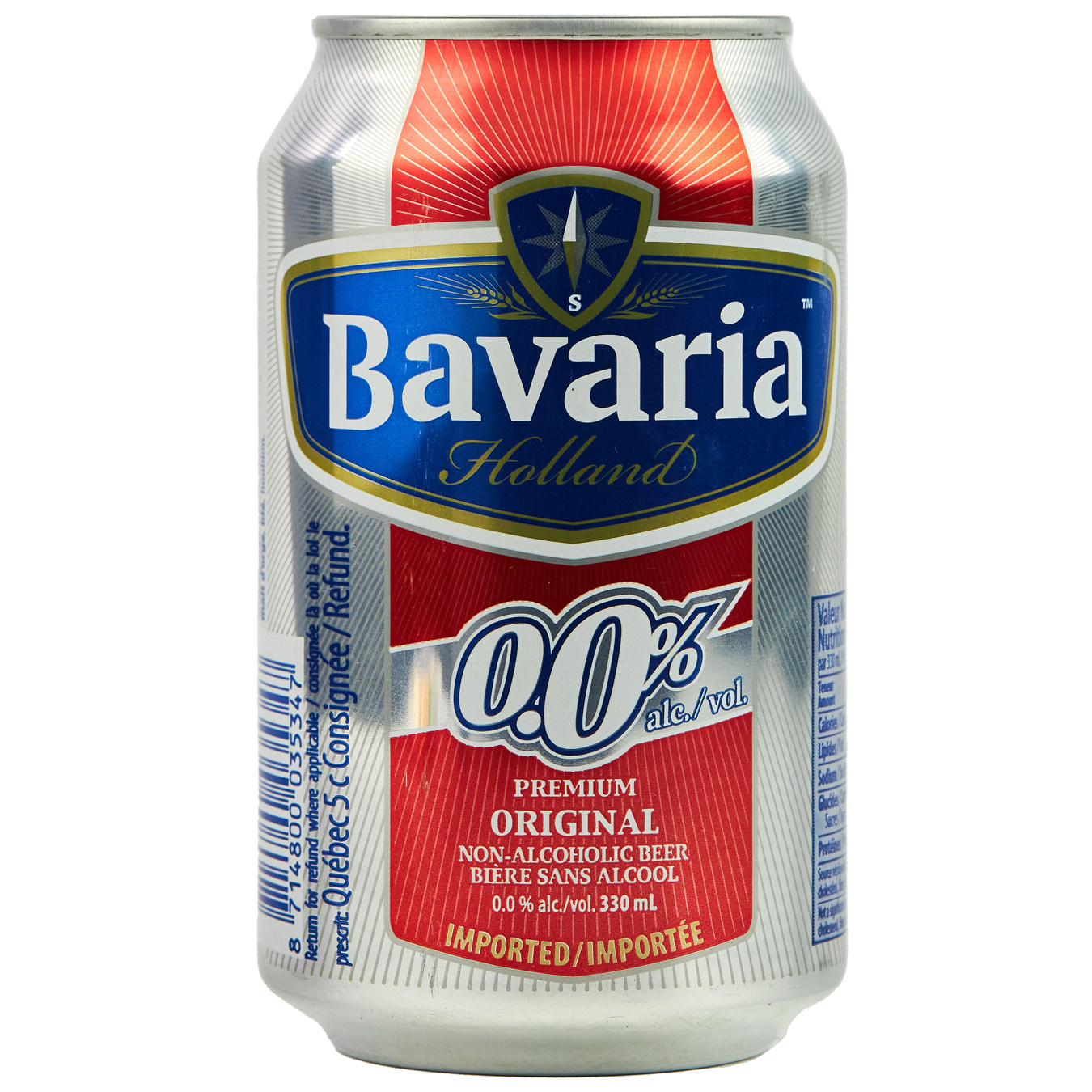 Пиво Bavaria Original світле безалкогольне 0% 0.33л