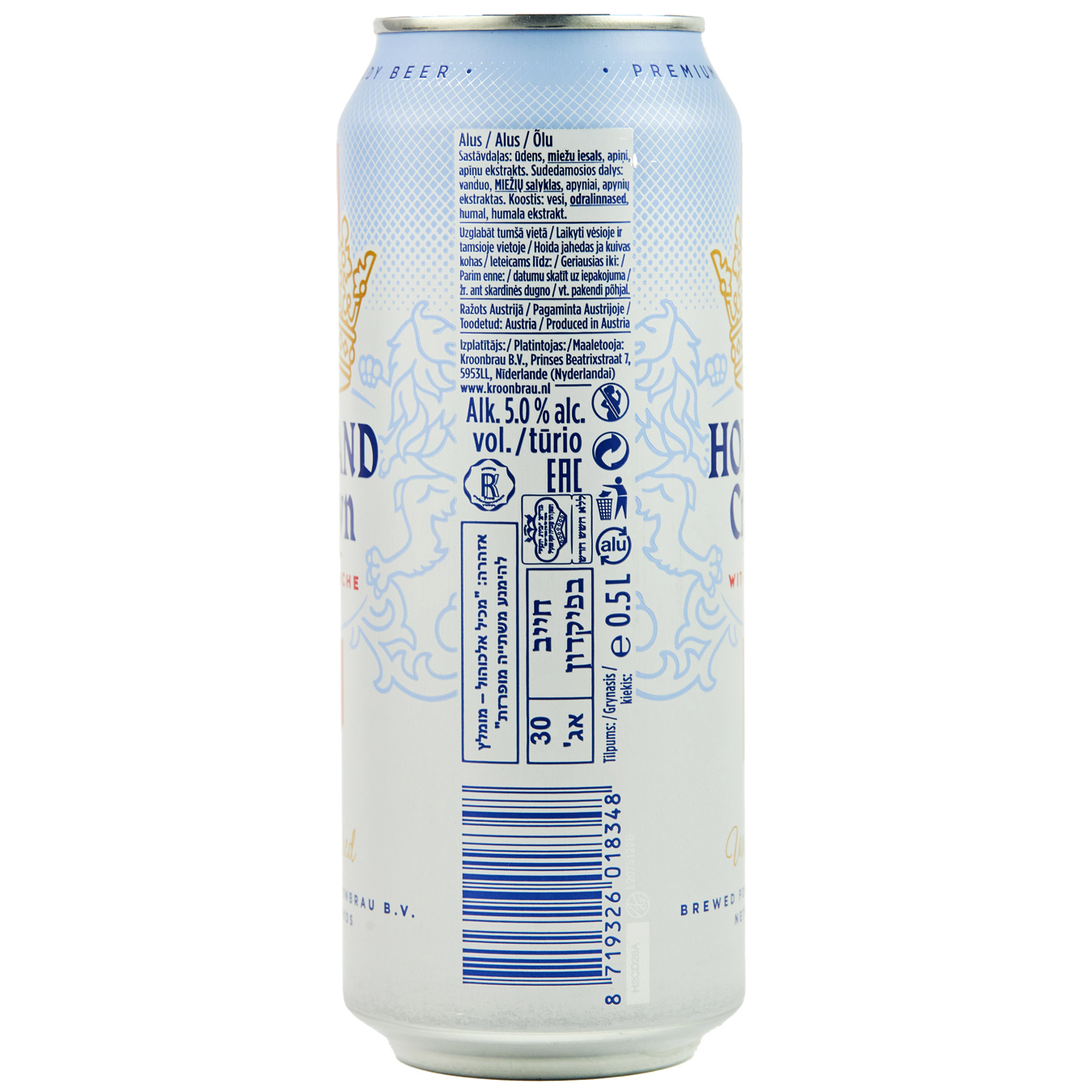 Пиво светлое Holland Crown Blanche пшеничное 5% 0,5л. 2