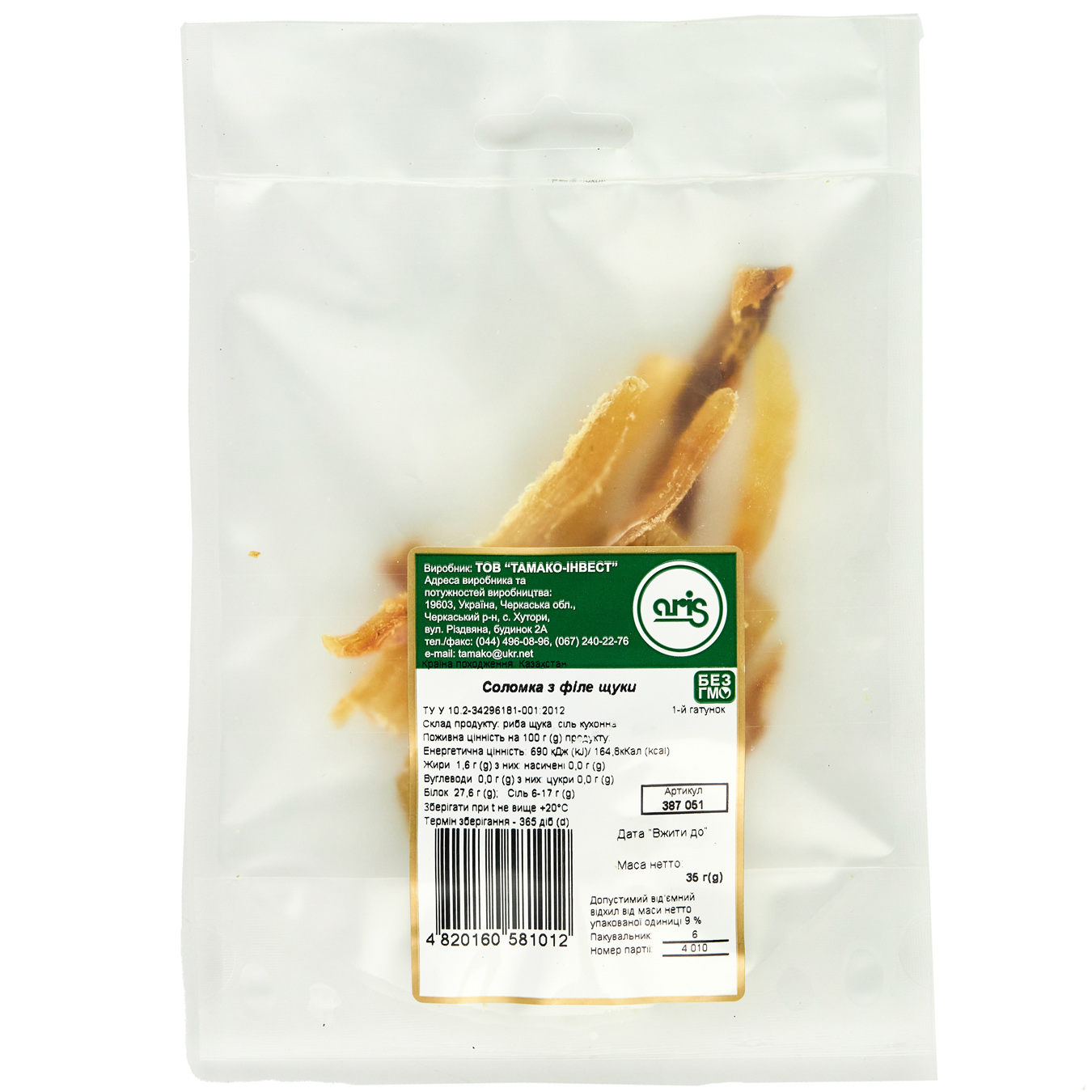 Aris pike fillet dried straw 35g 2