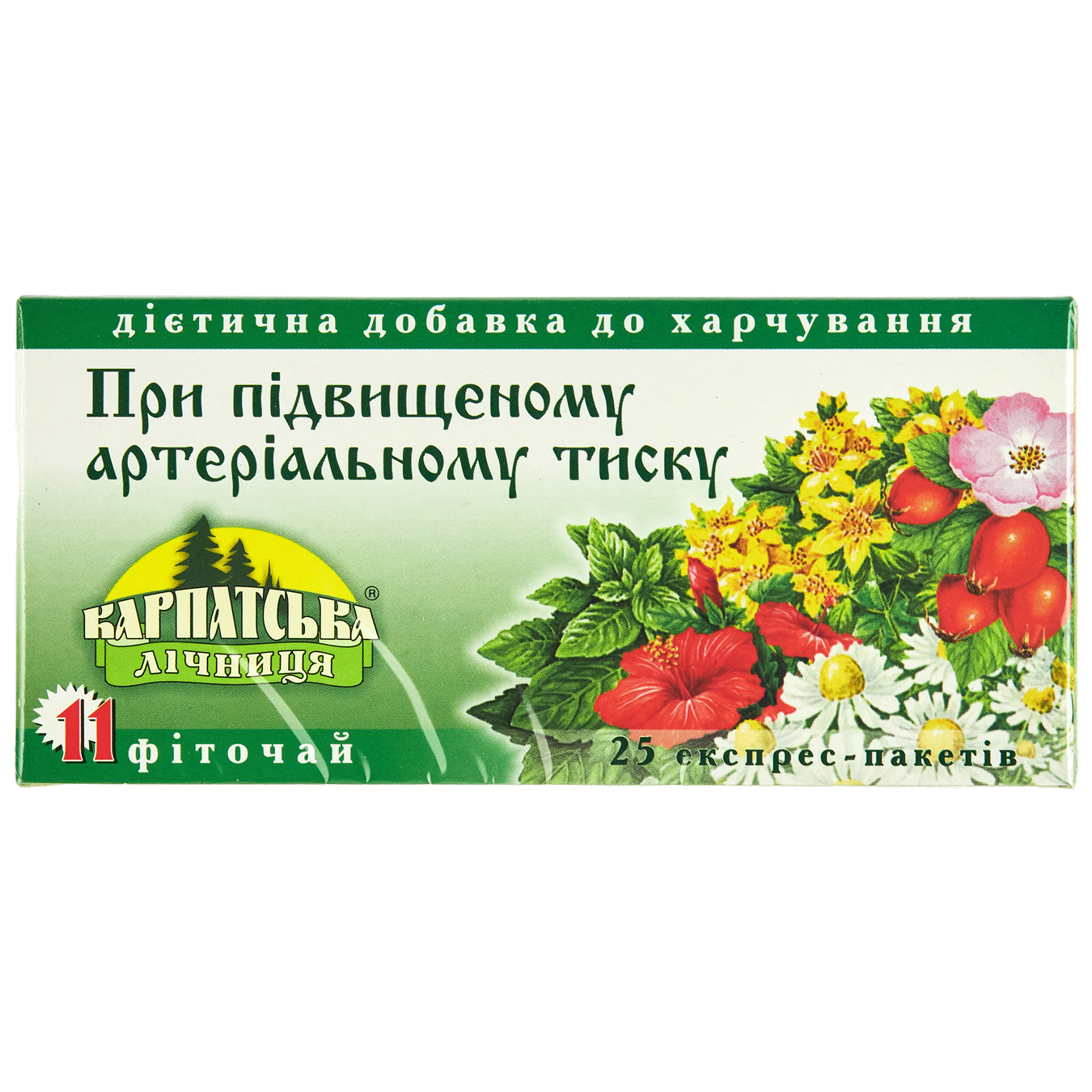 Herbal tea Carpathian package for normalizing pressure No. 11 2g*25 pcs