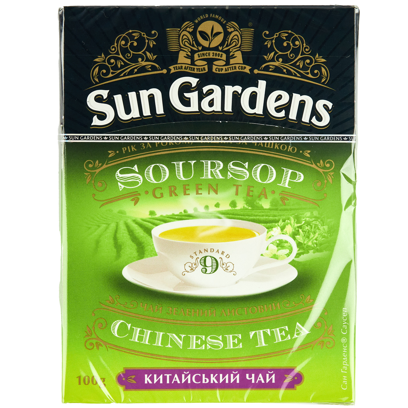 Чай зеленый Sour Sop Sun Gardens 100г
