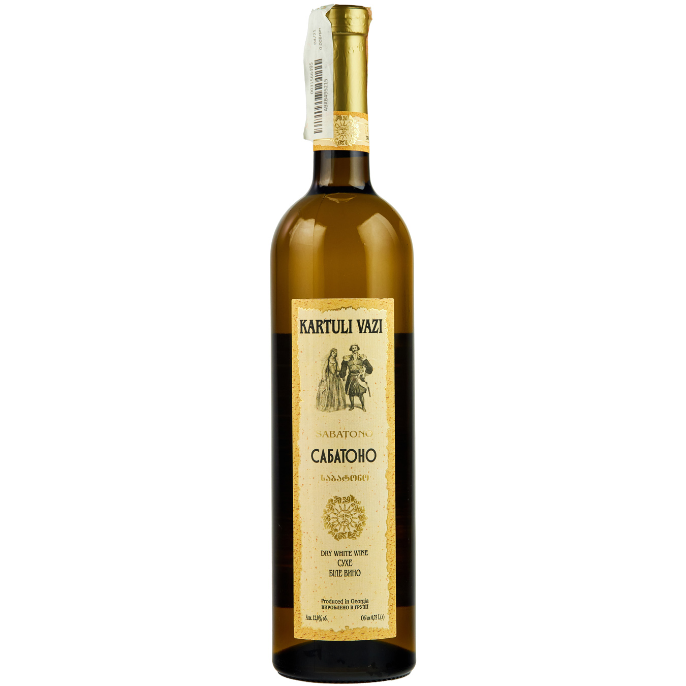 Вино Kartuli Vazi Сабатоно белое сухое 12% 0,75л