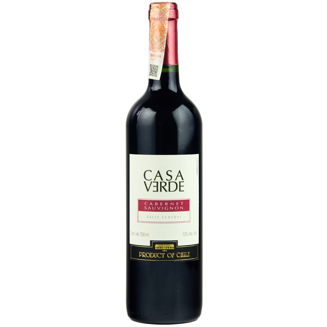 Вино Casa Verde Cabernet Sauvignon красное сухое 12% 0,75л