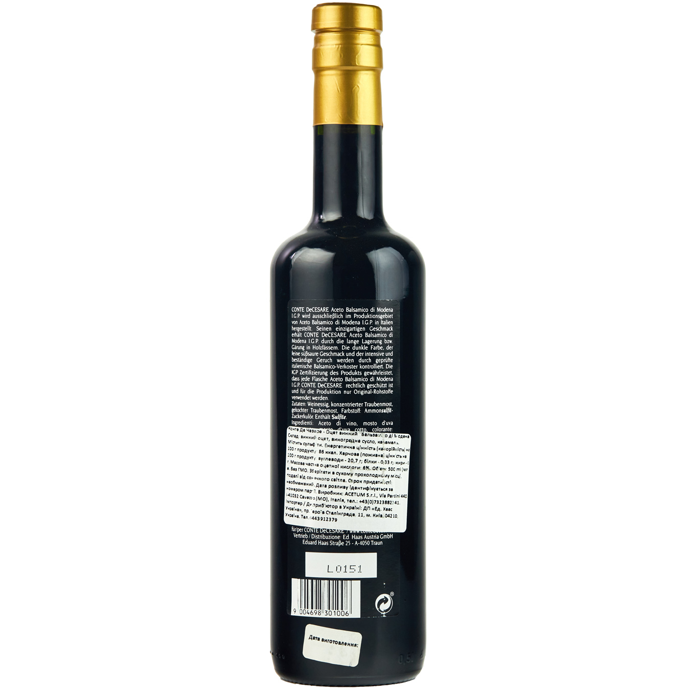 Balsamic vinegar of Modena Conte De Cesare 500 ml 2