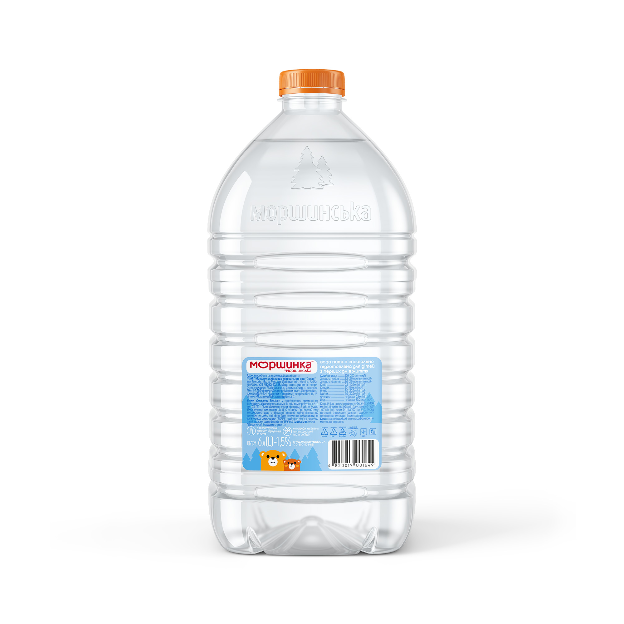 Morshynka non-carbonated water 6l 2