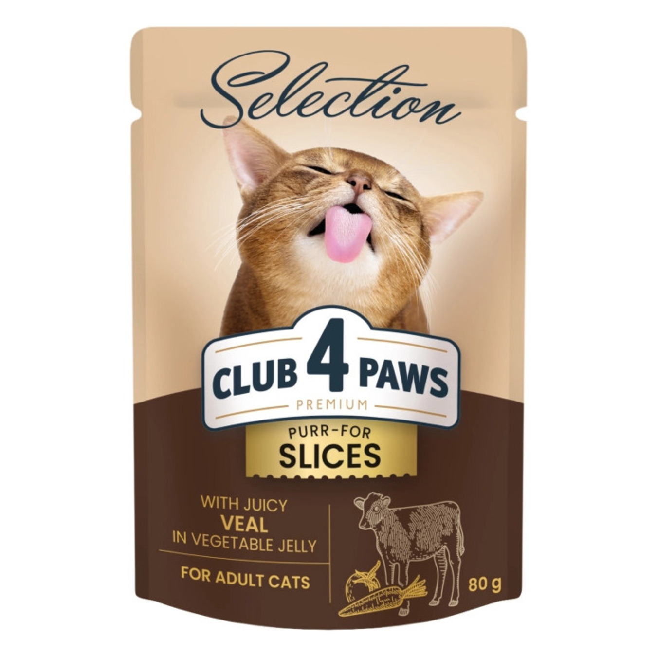 Корм Club 4 Paws Premium Plus Selection для взрослых кошек кусочки с телятиной в овощном желе консервированный полнорационный 80г