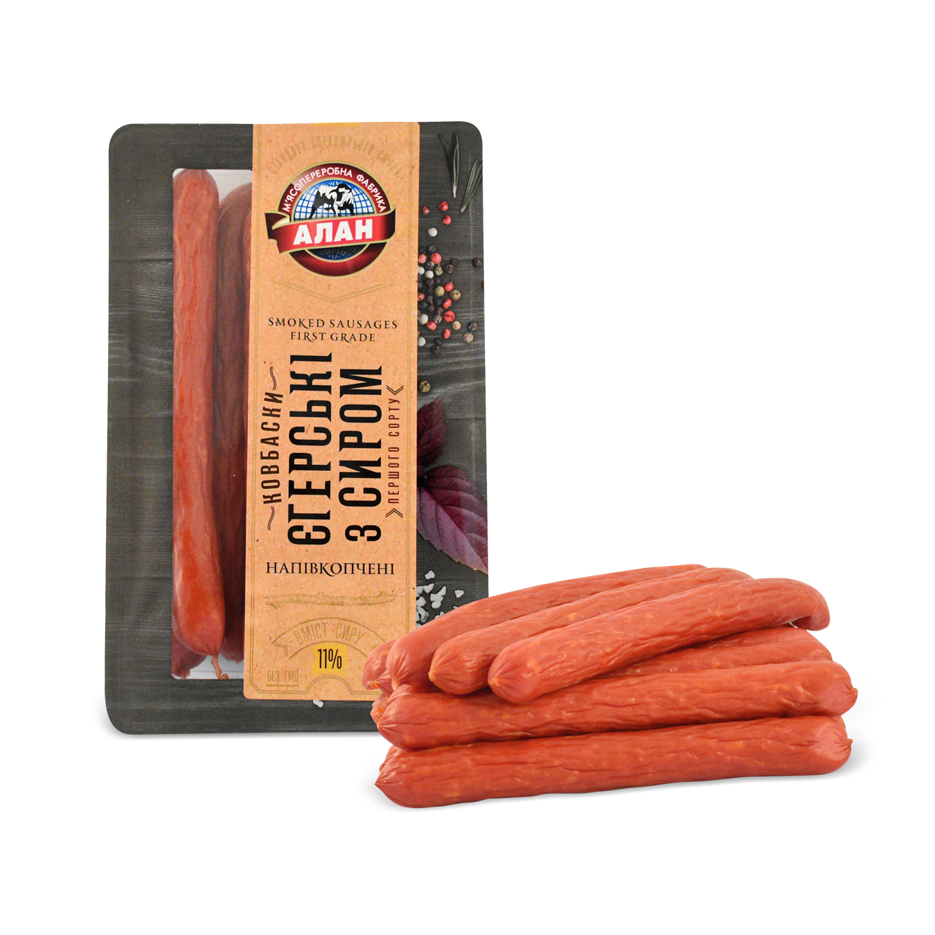 Alan Jaeger sausages with cheese boiled and smoked 2