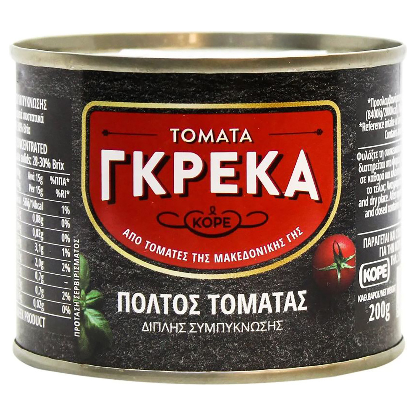 Паста томатна Greka 200г