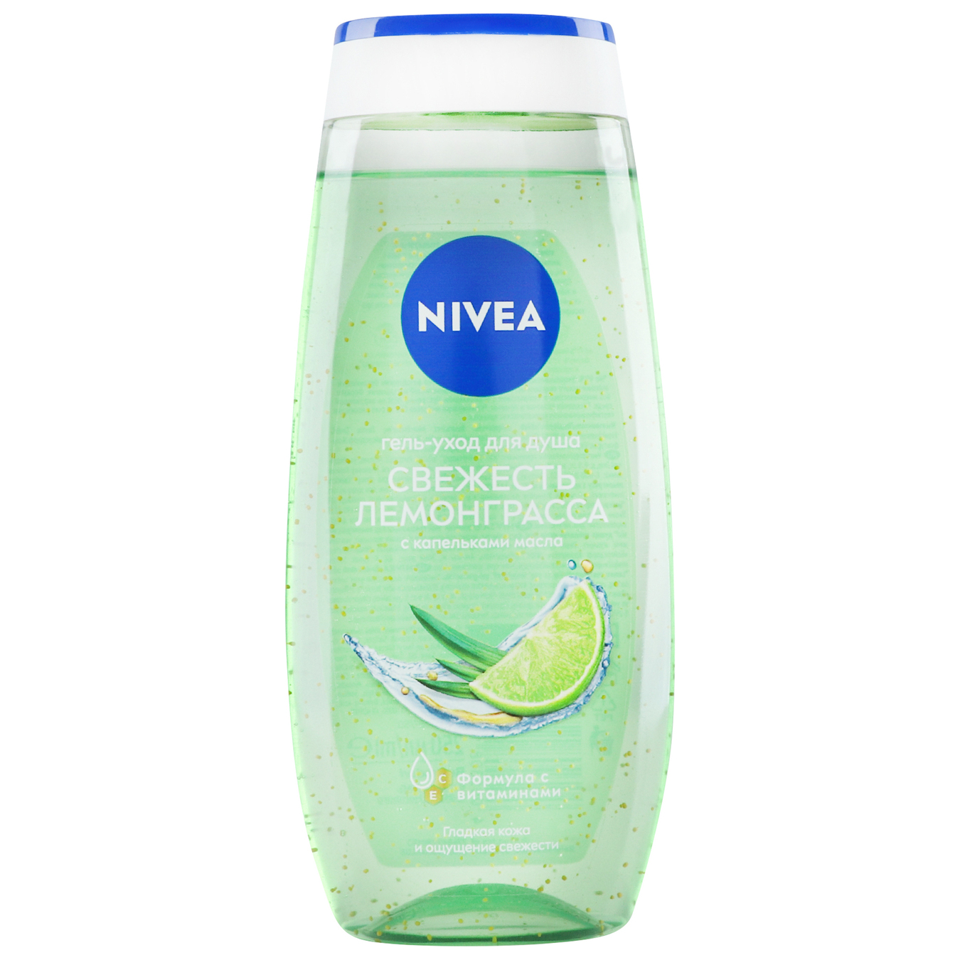Nivea Lemongrass and Oil Shower Gel 250ml