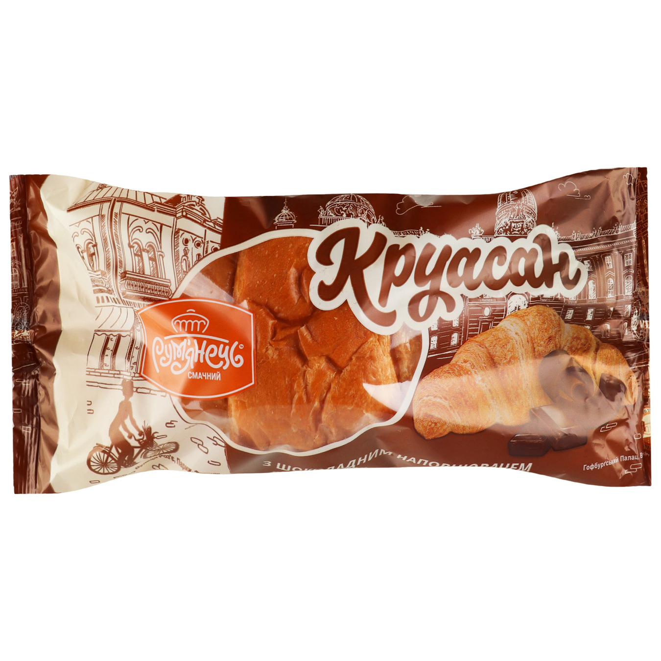 Croissant Rum'yanetsʹ Chocolinа with chocolate filling 85g