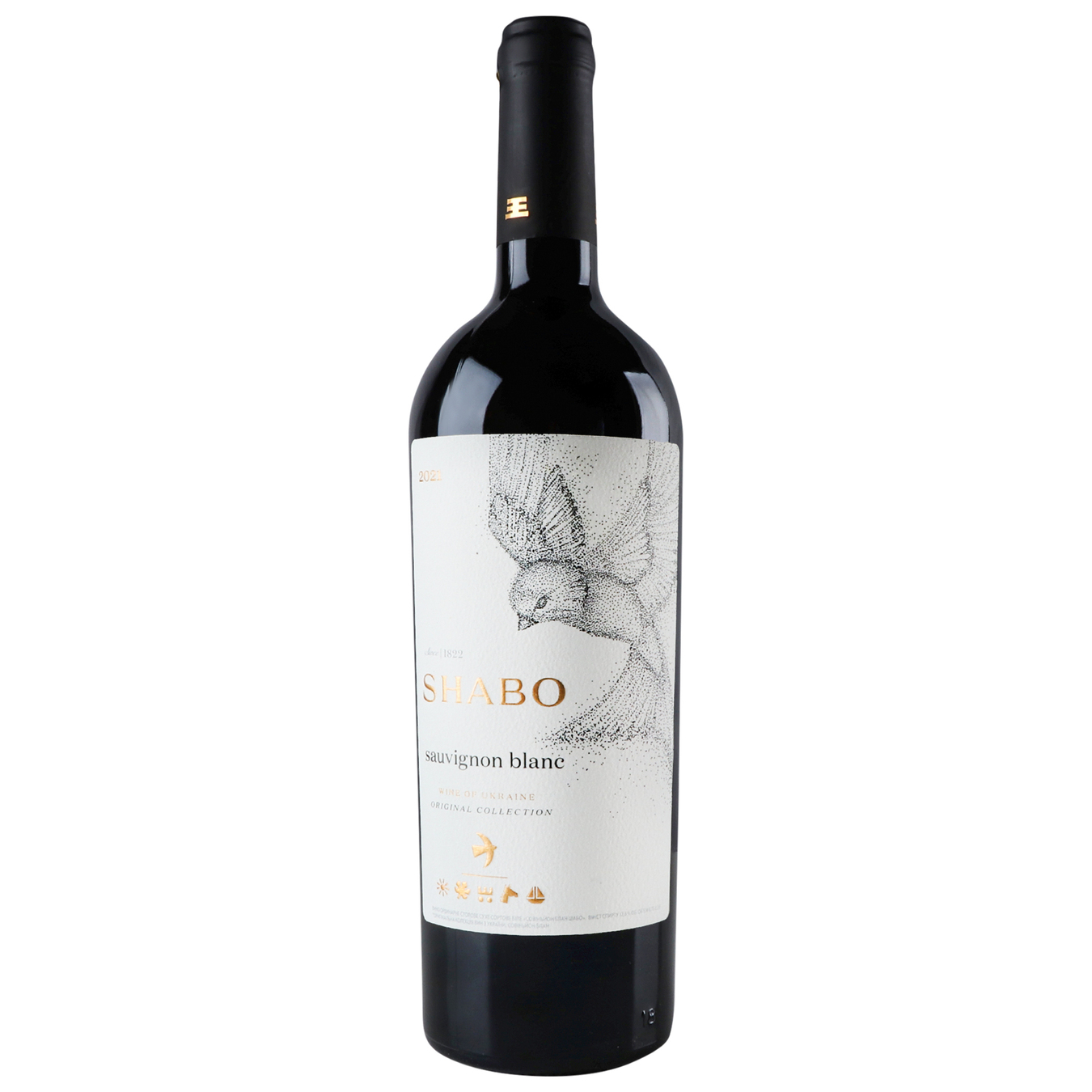 Wine Shabo Classic Sauvignon-Blan white dry 9,5-14% 0,75l