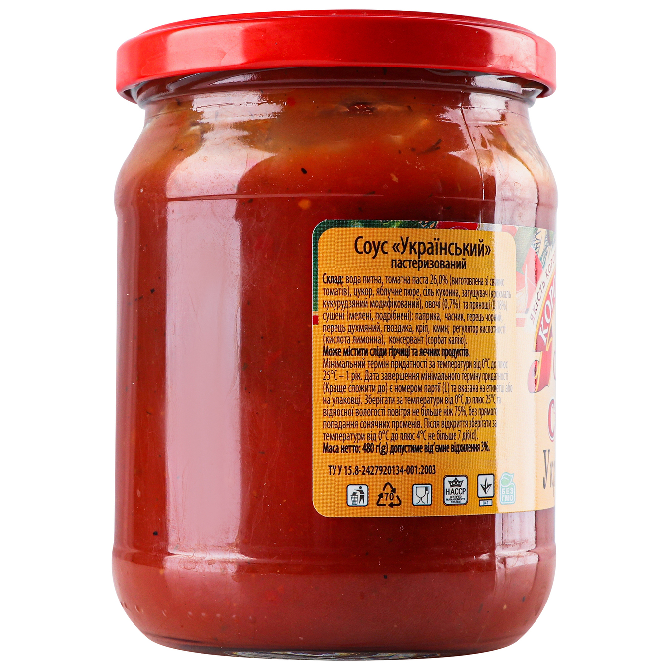 Tomato sauce Royal flavor Ukrainian 480g 2