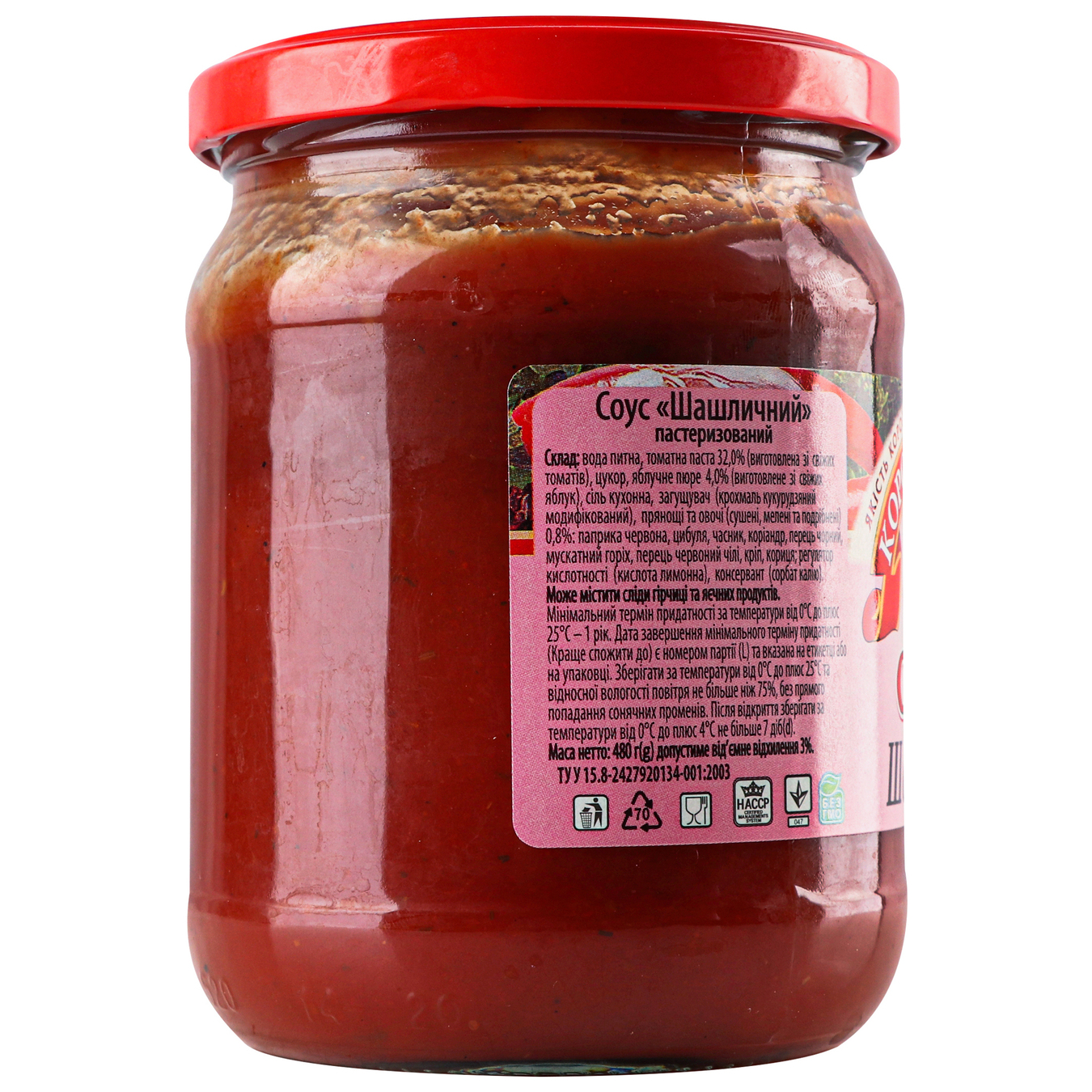 Соус томатний Королівський смак Шашличний 480г 2