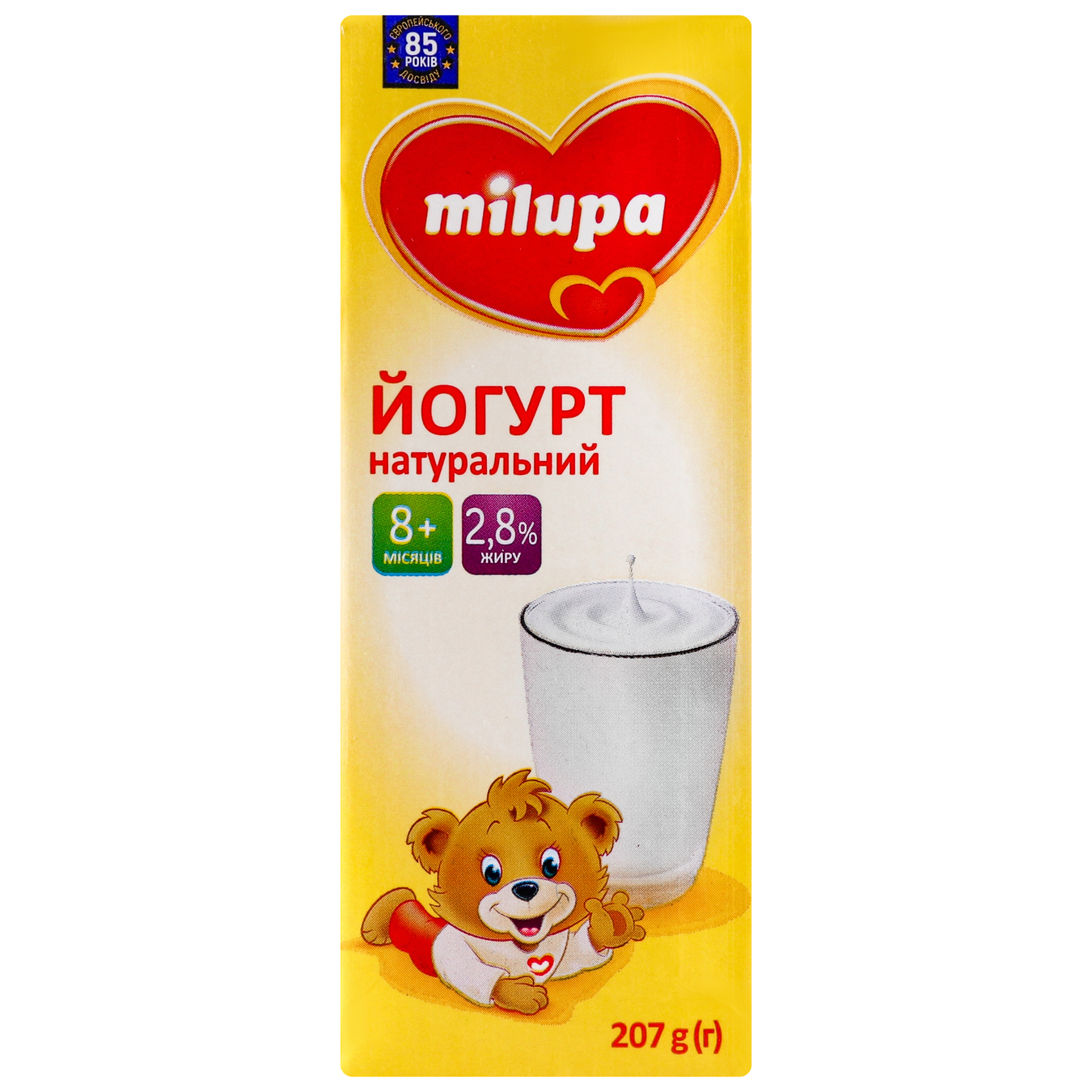 Йогурт Milupa з біфідобактеріями натуральний 2,8% 207г