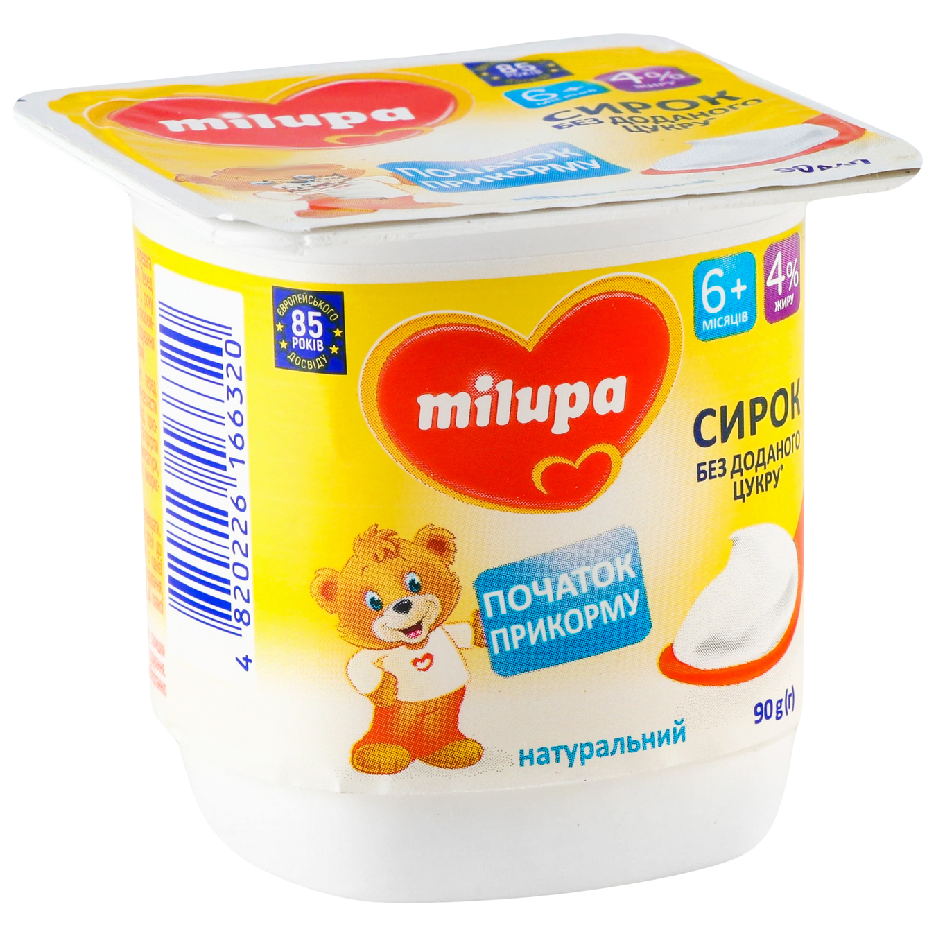 Сырок Milupa с бифидобактериями натуральный 4% 90г 2