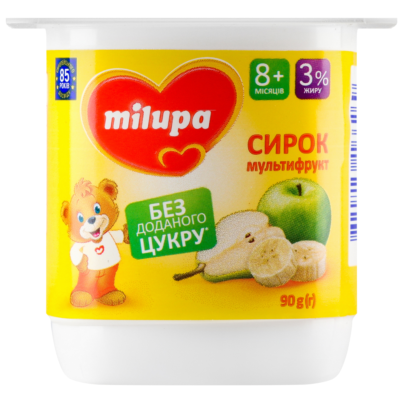 Сирок Milupa з біфідобактеріями мультфрукт  3% 90г