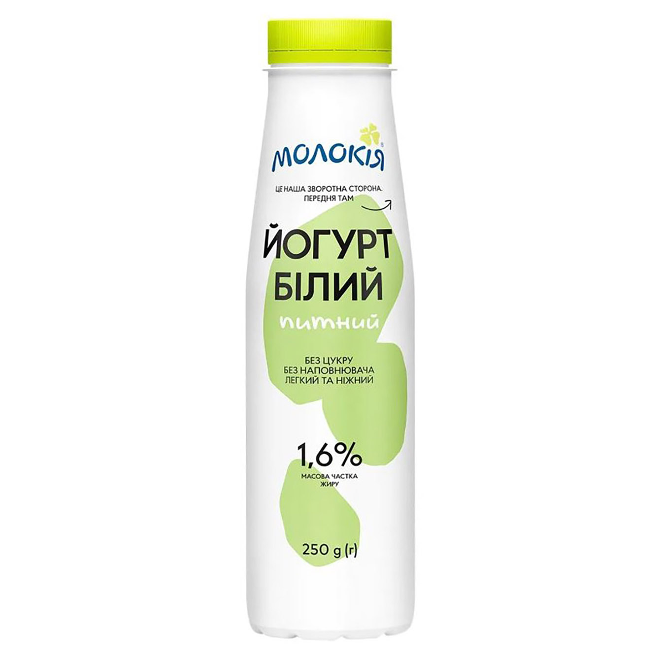 Yogurt Molokiya white bottle 1.6% 250g