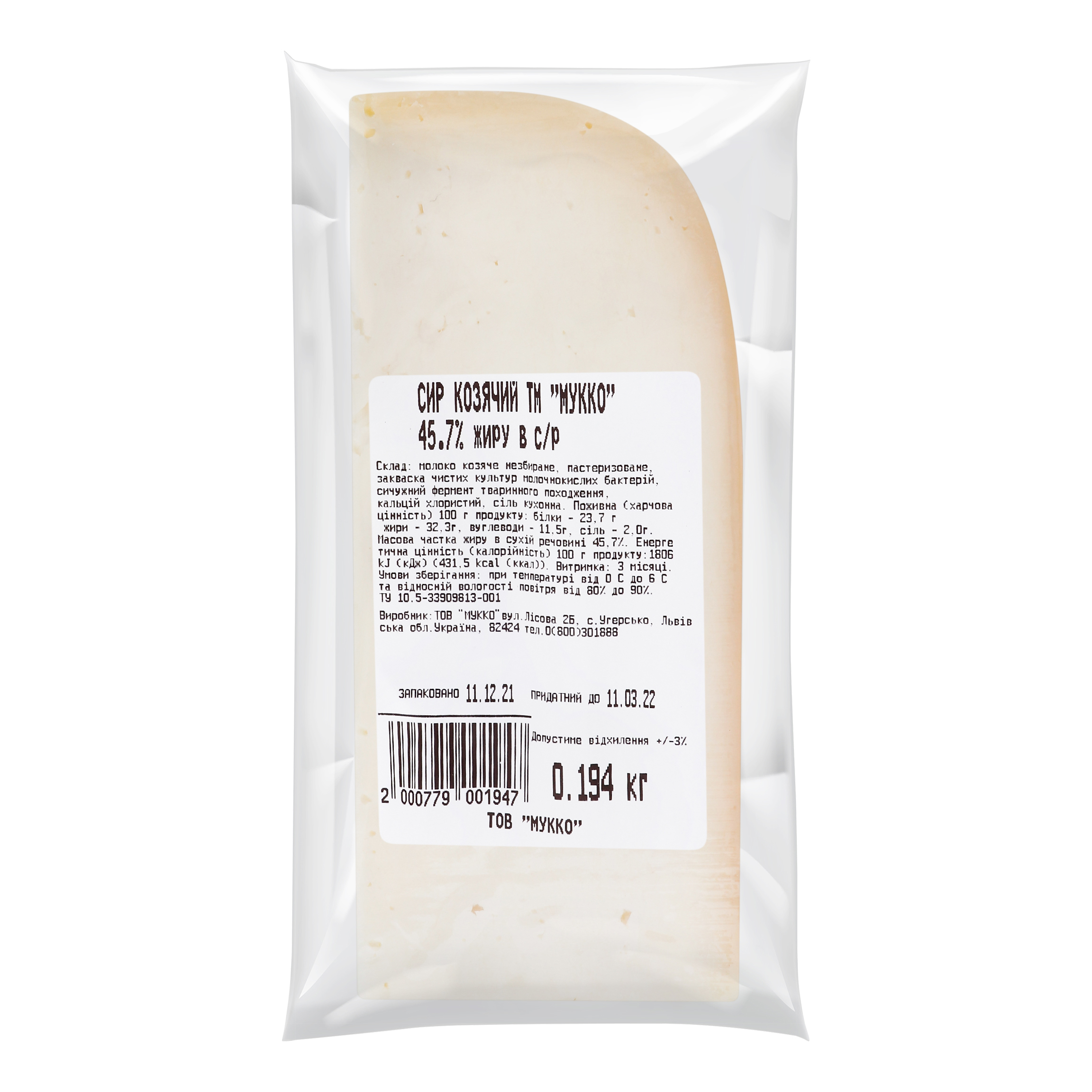 Mukko goat cheese 45.7% 2