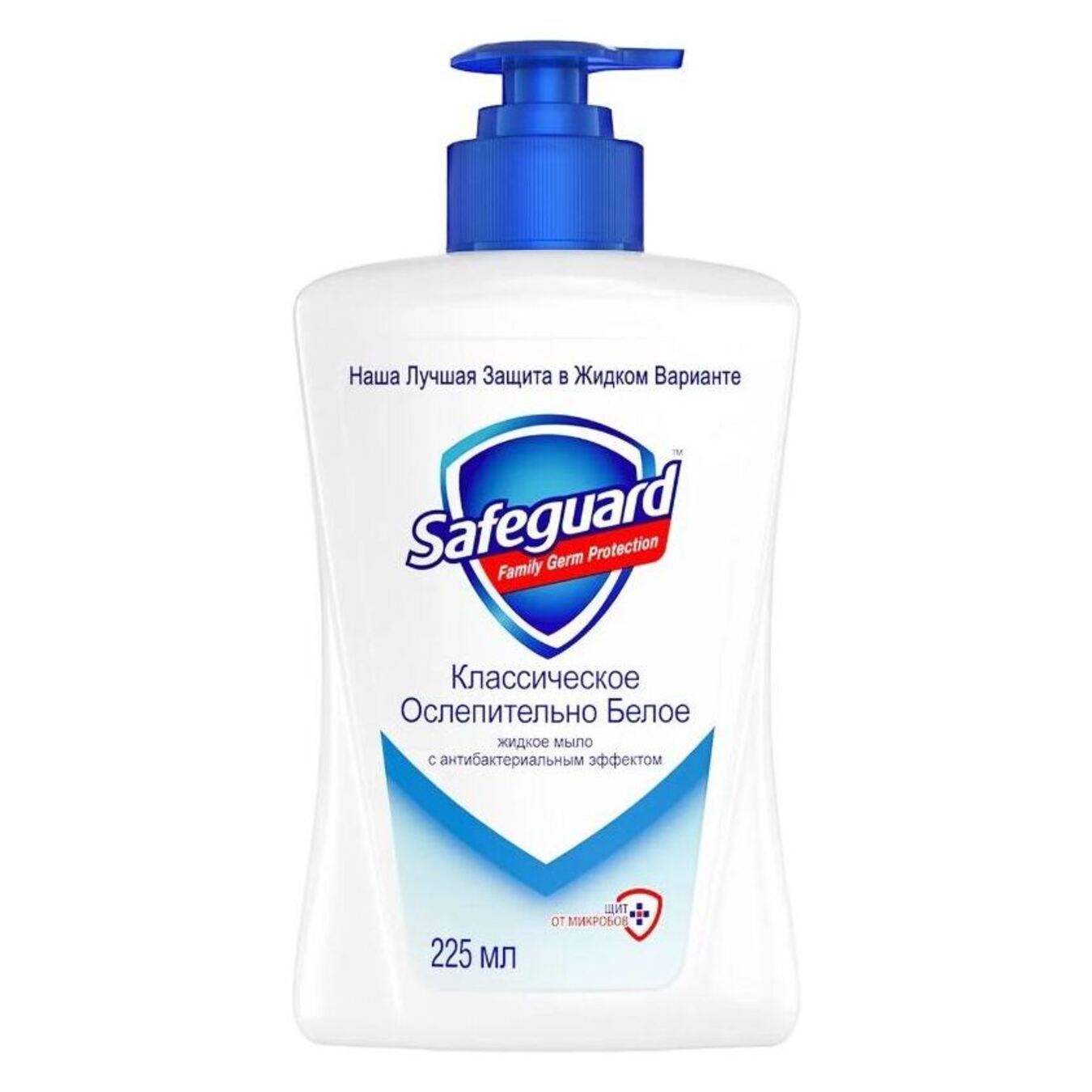 Safeguard Soap liquid classic bright white 225 ml