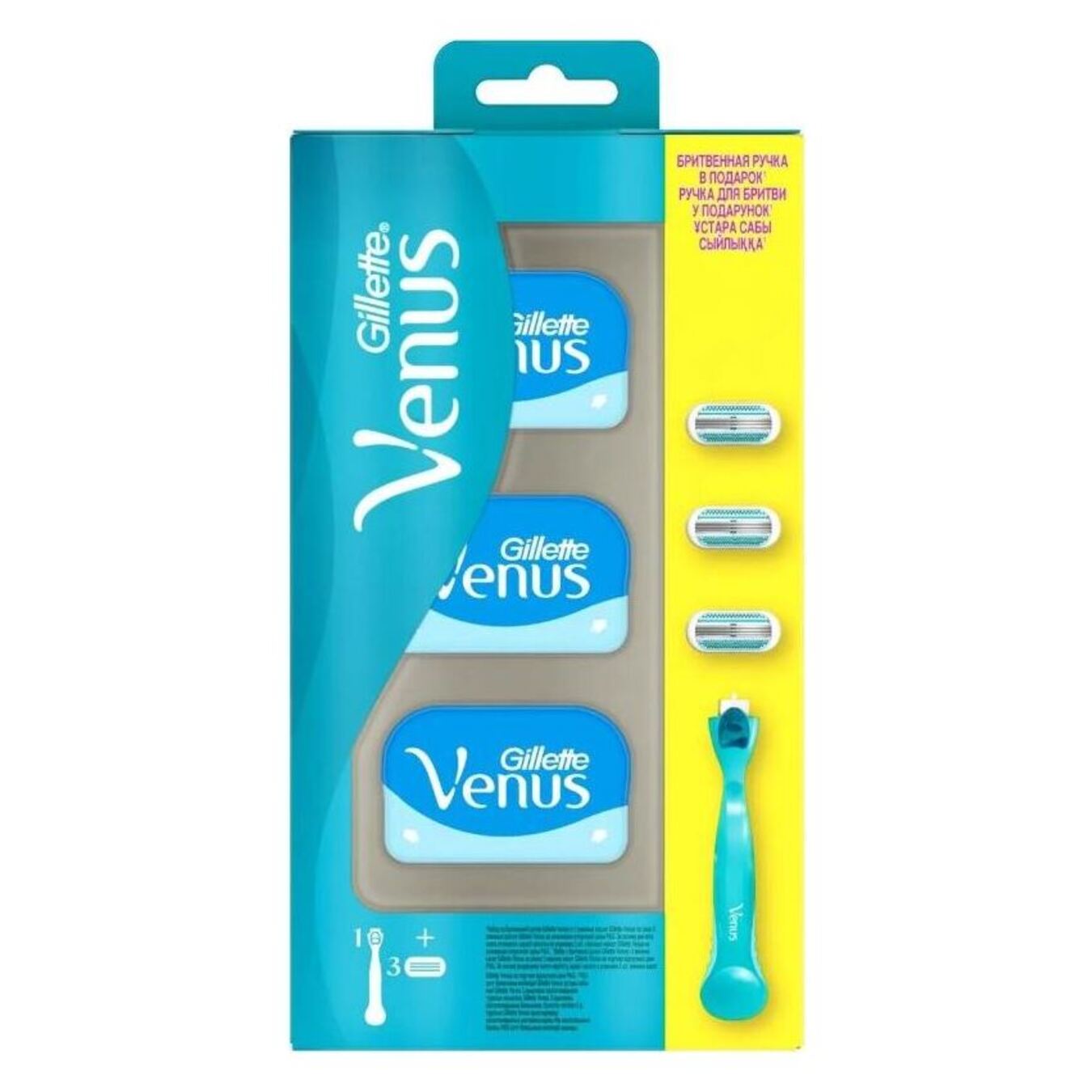 Gillette Venus razor with replaceable Gillette Venus cassettes for shaving 3 pcs