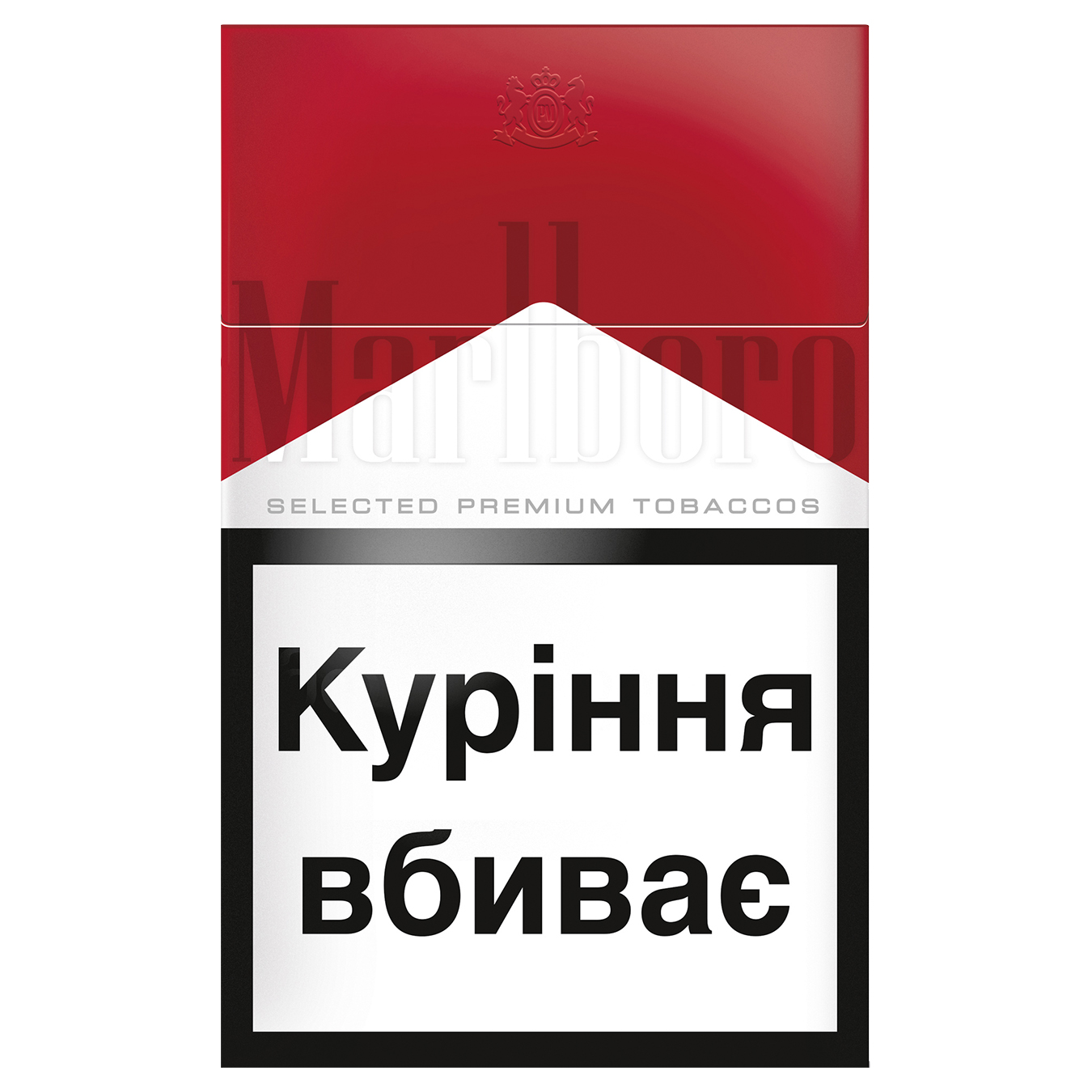 Цигарки Marlboro Red 20шт (ціна вказана без акцизу)