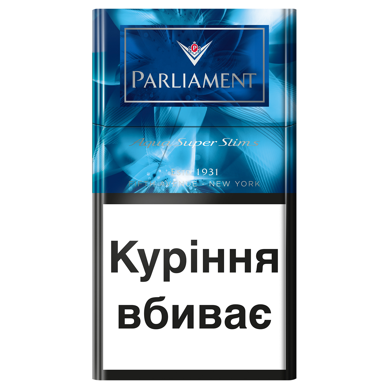 Cigarettes Parliament Aqua Super Slims 20pcs (the price is indicated without excise tax)