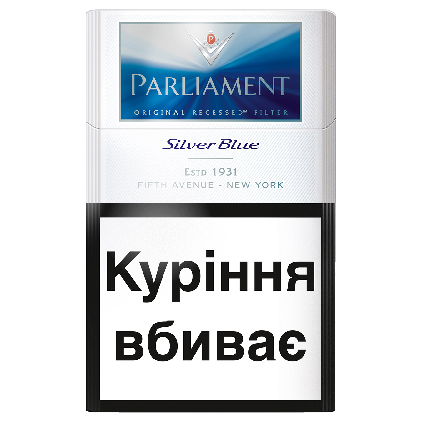 Parliament Silver Blue Cigarettes 20 pcs (the price is indicated without excise tax)