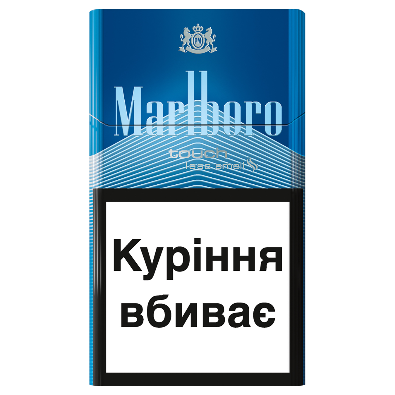 Marlboro Touch Cigarettes 20 pcs (the price is indicated without excise tax)