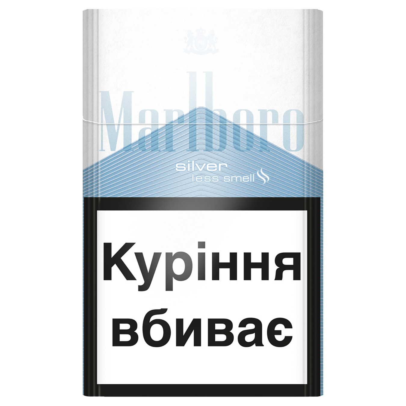 Cigarettes Marlboro Silver 20pcs (the price is indicated without excise tax)