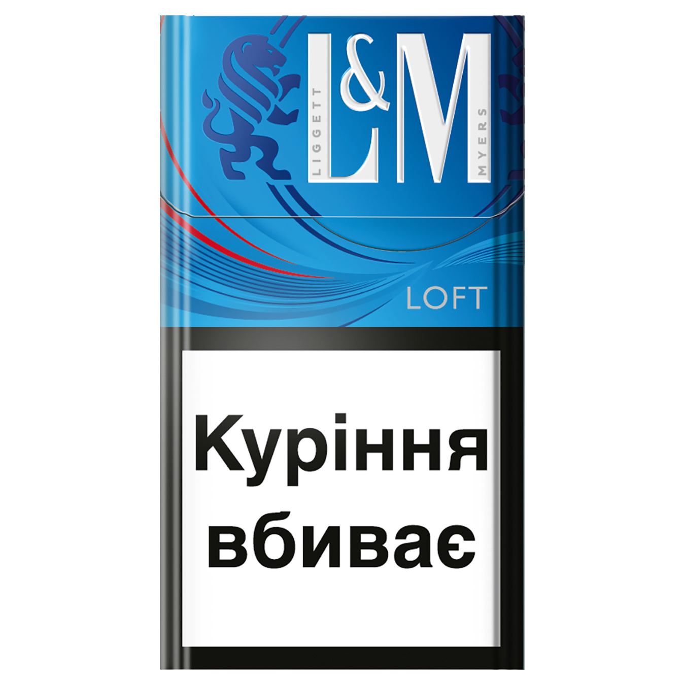 Сигарети L&M Loft Blue з фільтром 20шт/уп (ціна вказана без акцизу)