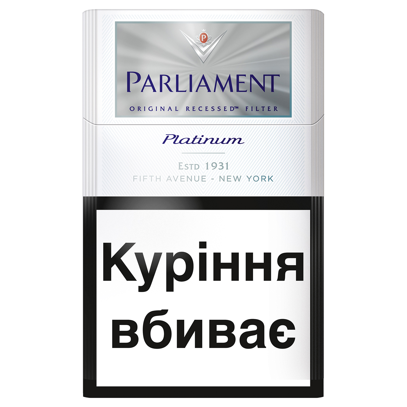 Parliament Platinum Cigarettes (the price is indicated without excise tax)