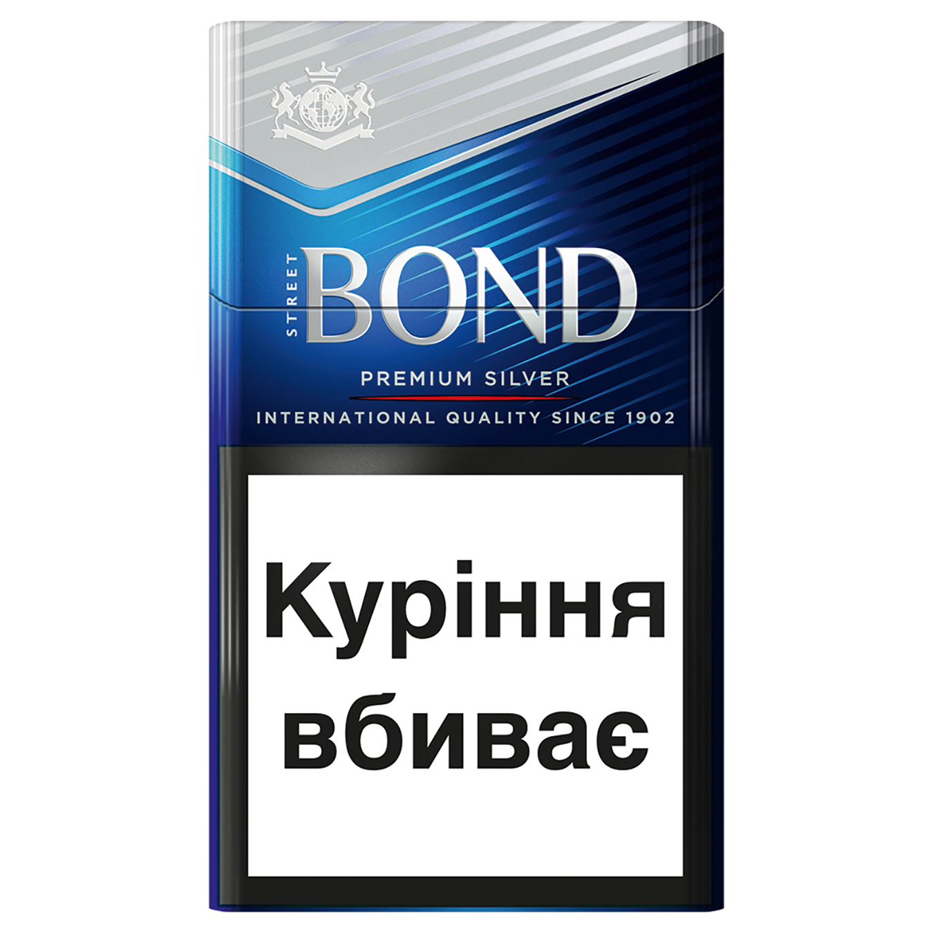 Cigarettes Bond Street Premium Silver 20pcs (the price is indicated without excise duty)