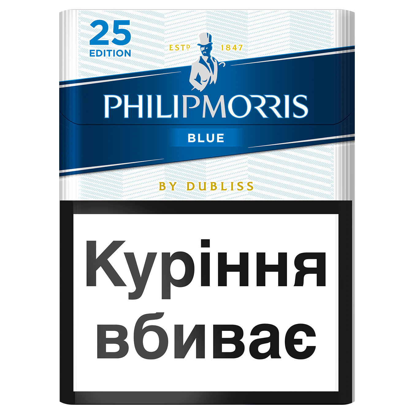 Philip Morris Blue Cigarettes 25 Edition 25pcs (the price is indicated without excise tax)