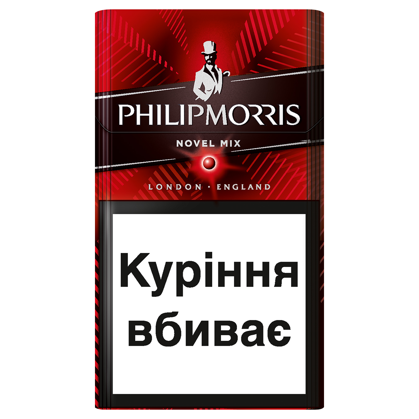 Philip Morris Novel Mix Summer Cigarettes (the price is indicated without excise tax)