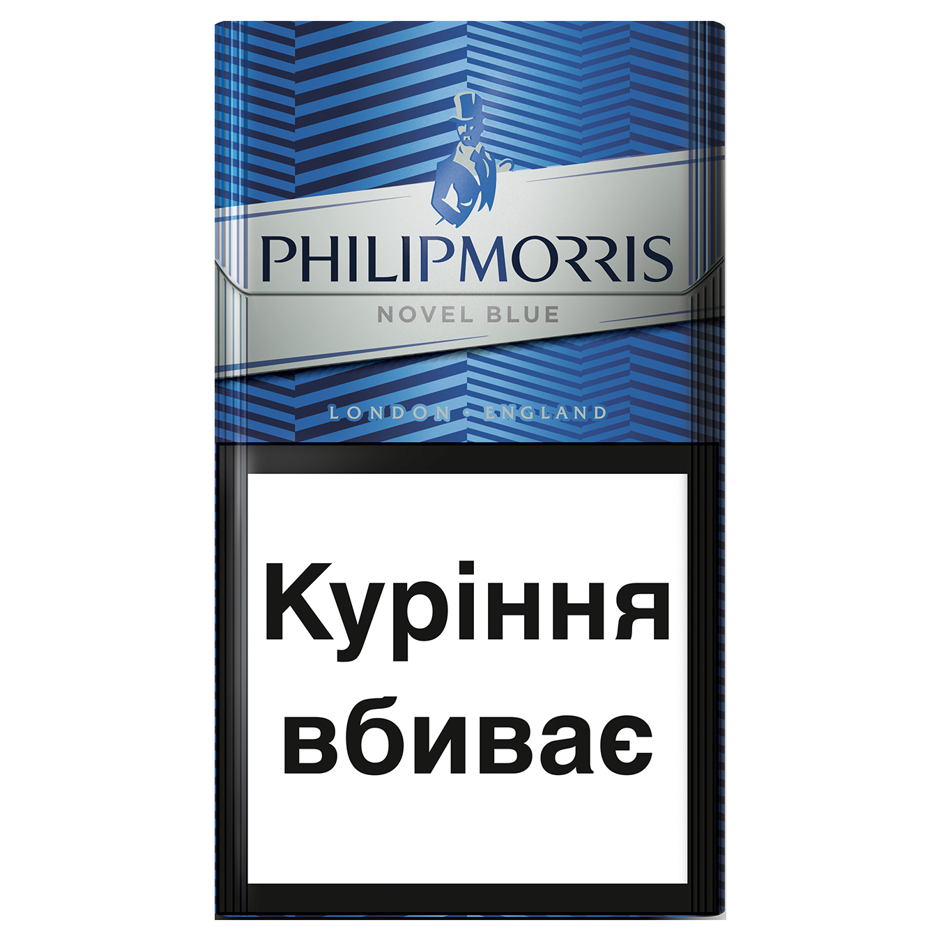 Cigarettes Philip Morris Novel Blue 20pcs (the price is indicated without excise tax)