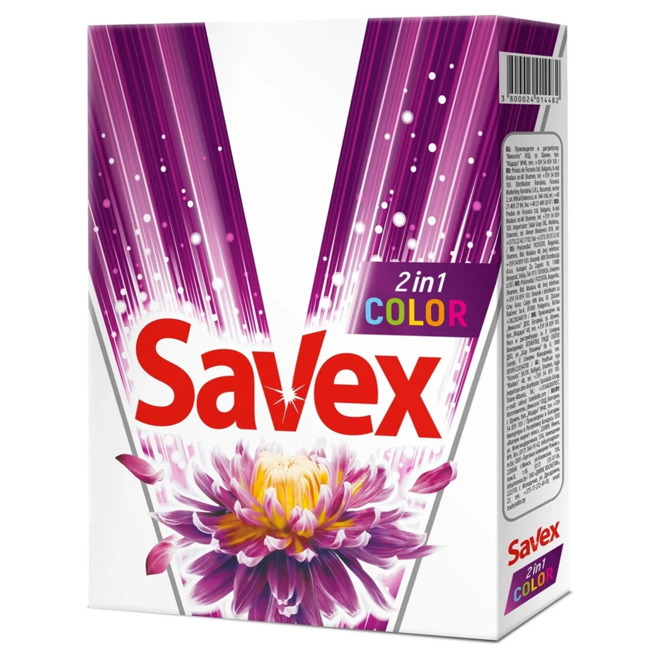 Savex Parfum 2in1 In Love Washing powder machine 400g