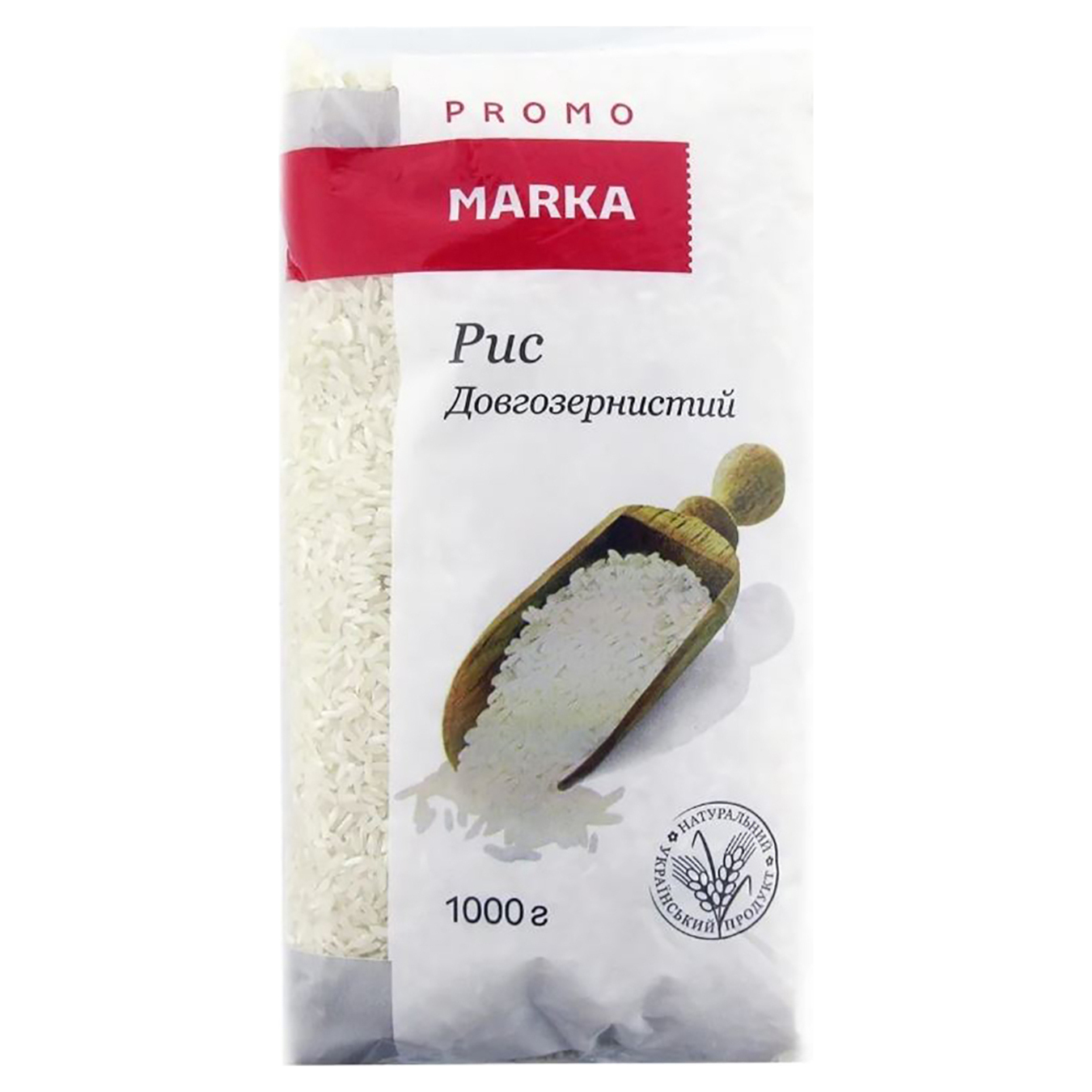 Marka Promo Long grain rice 1kg