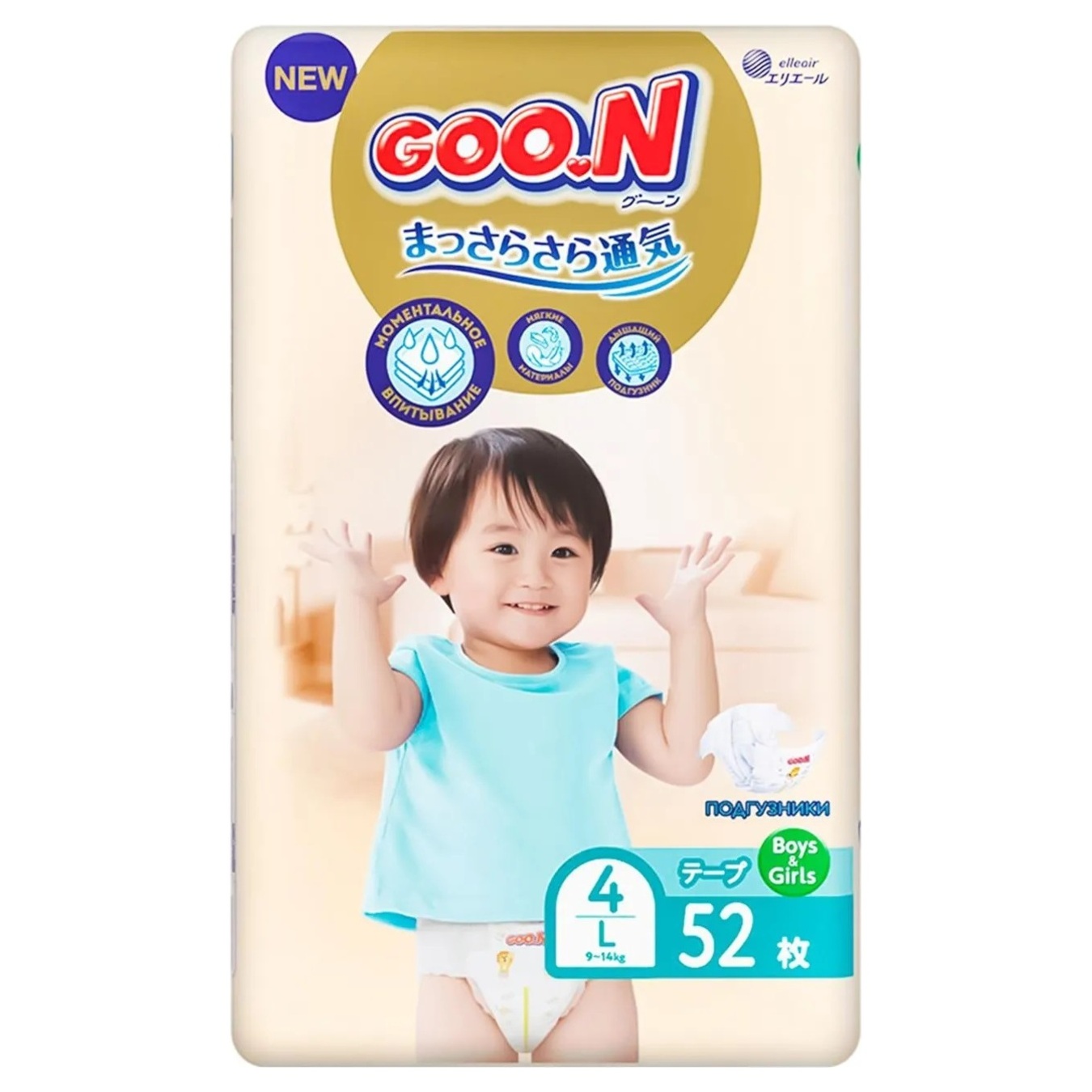 Подгузники GOO.N Premium Soft для детей 9-14кг размер 4L на липучках унисекс 52шт