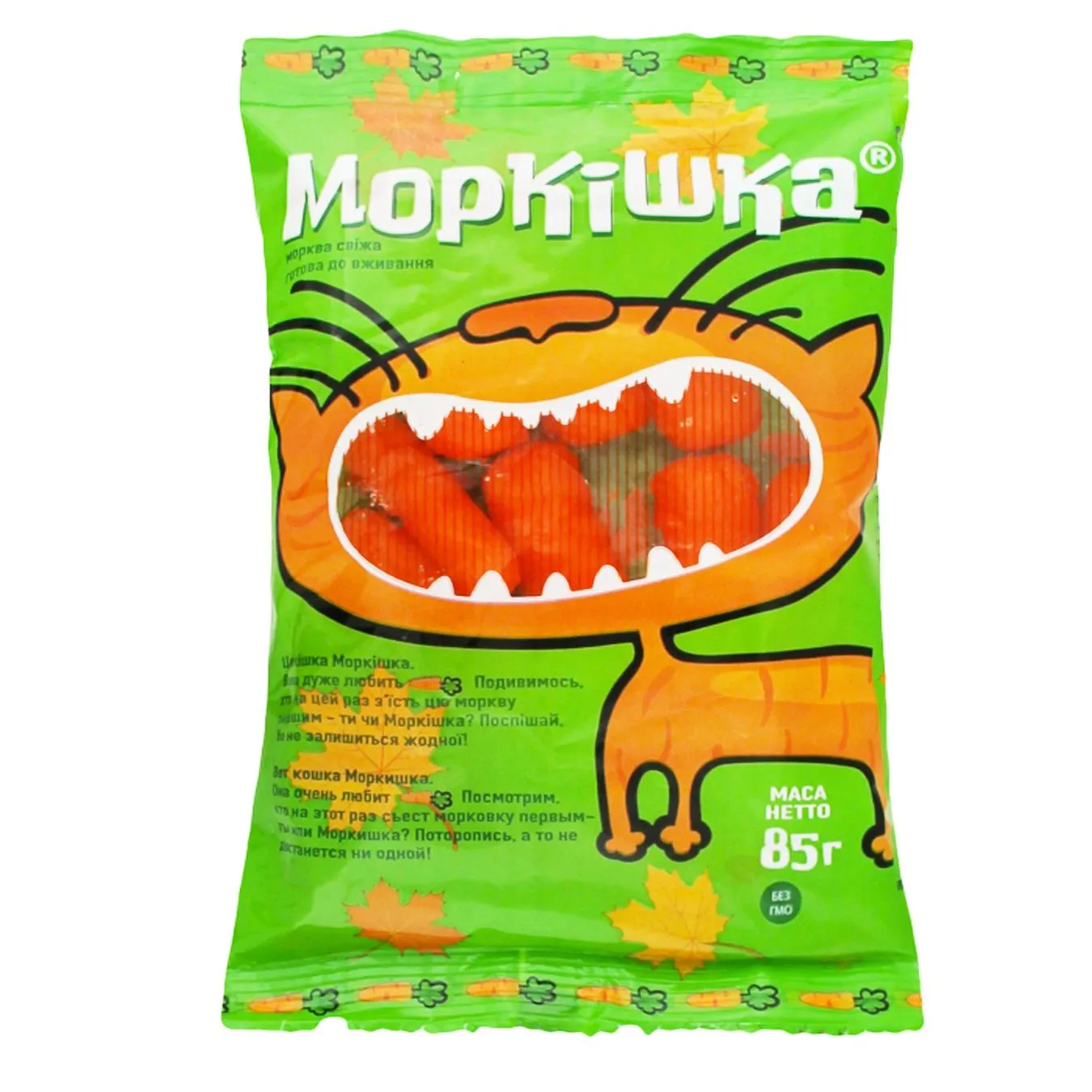 Morkishka Fresh Carrot Sticks 85g