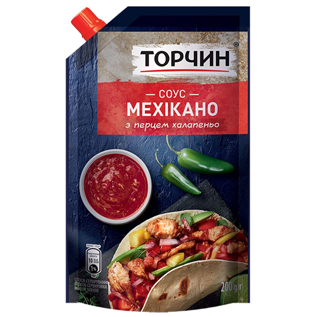 Torchyn Mexіkano sauce 200g